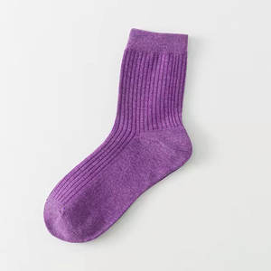 Fabricant de chaussettes personnalisées, chaussettes imprimées sur mesure pour la mode et le sport - Product Image 6