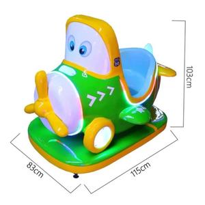 Manège pour enfants en FRP de haute qualité, avec structure durable et design attrayant, pour usage commercial, disponible à la vente - Product Image 6