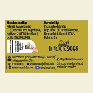Comprimés d'extrait de feuille de Moringa Patanjali, complément alimentaire à base d'extraits végétaux pour la nutrition quotidienne des adultes - Product Image 3