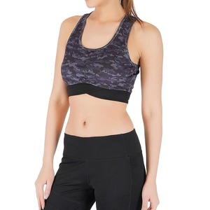 Women Seamless Square <b>Neck</b> Sports <b>Bra</b> Spaghetti Strap Medium Support Yoga Solid Green Stretch Fabric - Product Image 4