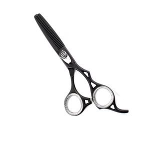 Premium Japanese Style Hair Scissors Professional Barber <b>Shears</b> Convex Edge Stainless Steel Salon Hair Cutting <b>Tool</b> - Product Image 3