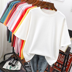 T-shirt à manches raglan blanc et rose pour femme avec imprimé 80, col rond, coupe décontractée, jersey en coton, manches courtes, toutes saisons - Product Image 5