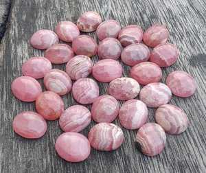 Pierre précieuse naturelle de rhodochrosite ovale cabochon, dos plat, calibrée, pierre en vrac pour la fabrication de bijoux, fournisseur en gros - Product Image 3