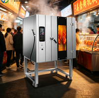 Four à convection commercial 60L, équipement de cuisine pour restaurant, four à convection