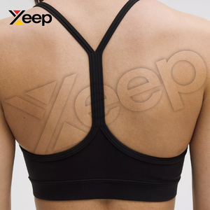 Sujetador Deportivo de Yoga para Mujer XEEP de Alta Calidad XC-SB-32, Simple, Transpirable, con Tirantes Ajustables, Almohadillas Extraíbles, Alta Sujeción, Secado Rápido - Product Image 5
