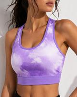 Soutien-gorge de sport pour femme à maintien élevé, bretelles réglables, décolleté en U, sans coutures, léger, respirant, écologique, séchage rapide