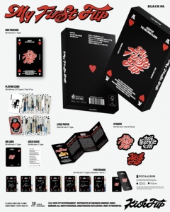 [Álbum Original Coreano] KickFlip - My First Flip (Versión Plataforma) - Product Image 4