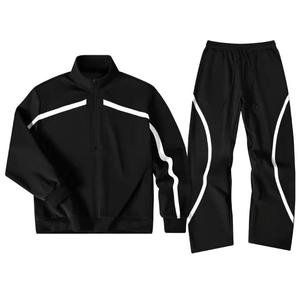 Ensemble de survêtement unisexe imprimé et uni, sweat-shirt à demi-zip avec poches latérales, pantalon à cordon de serrage, respirant, décontracté, pour l'automne, manches longues - Product Image 3