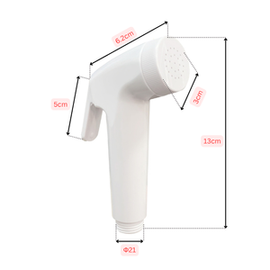 หัวฉีด VX88-D ABS แบบปรับแต่งได้หัวฉีดโถสุขภัณฑ์พลาสติกหัวฉีดชำระทันสมัยสำหรับห้องน้ำ iM/odm จาก ksn เวียดนาม - Product Image 4