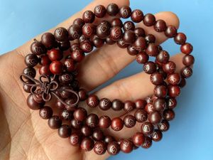 Tasbih Mala de Madera Marrón de Moda, Elegantes Cuentas de Oración para Adoración, Meditación y Zikr Diario, Regalo Perfecto de Tradebyd - Product Image 1