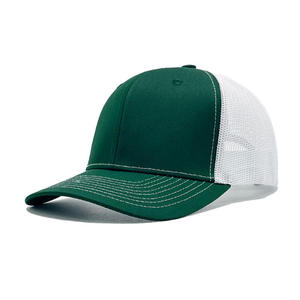 Casquette Trucker en Maille Noire et Blanche 6 Panneaux Réglable Unisexe Décontractée Printemps-Été Respirante - Product Image 1