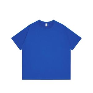 T-shirt à manches courtes pour homme, bleu uni, col rond, coupe classique, jersey en coton décontracté - Product Image 2