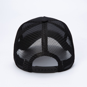 Gorra Trucker Blanca Transpirable de Malla, Gorra de Béisbol de 5 Paneles, Verano, Casual, Unisex, Poliéster/Algodón, Ajustable - Product Image 6