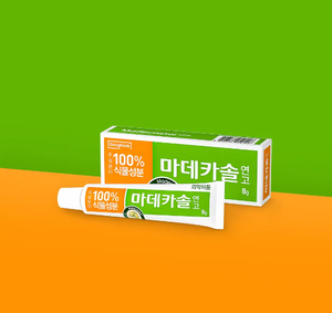 Crème anti-cicatrices DONGKOOK MADECA 8g - Product Image 1