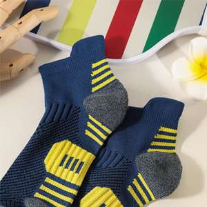 Chaussettes courtes pour hommes en polyester et coton, couleur unie (noir, blanc, gris), confortables et respirantes, collection Printemps-Automne 2026 - Product Image 4