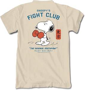 T-shirt de mode graphique et brodé - Product Image 4