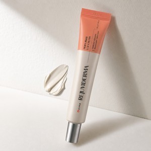 Crème éclaircissante anti-rides Huda Beauty Rejuviderma PDRN EGF Collagen 20ml, produits de beauté - Product Image 2