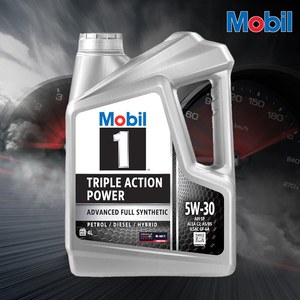 Aceite de Motor Sintético Mobil 1 Silver 5W-30, 4x4L en Cajas, FOB HK, MOQ 36 - Product Image 3