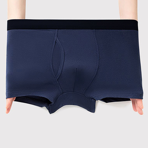 Caleçons Boxers Homme Adulte Taille Mi-Haute en Spandex Sans Couture Imprimé Numérique Respirant Tricoté Séchage Rapide Logo Personnalisé Taille Unie - Product Image 3