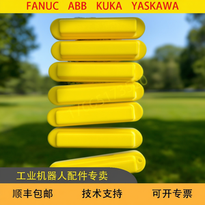 Funda de Goma Amarilla para Control Remoto de Robot Industrial FANUC ABB KUKA YASKAWA 2255 2256 2518 - Product Image 3
