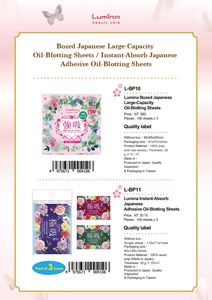 Láminas Absorbentes de Grasa Japonesas Lumina en Caja, de Gran Capacidad - Product Image 6