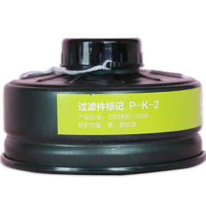 Respirador Facial de Silicona Reutilizable con Filtro de Autoaspiración para Protección Contra Polvo, Químicos, Gases y Pintura en Aerosol - Product Image 5