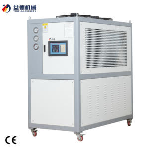 सीएसडी लाइन में रीहीटिंग के बाद पालतू बोतल प्रीफॉर्म कूलिंग के लिए 12 टन पोर्टेबल एयर कूल्ड चिलर - Product Image 1