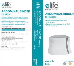 E-Life E-WA052 Soporte Lumbar para Alivio del Dolor de Espalda Baja, Faja Lumbar Postoperatoria - Product Image 4