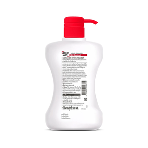 Limpiador Facial Acne-Aid Líquido 500 ml 900 ml Control de Grasa Rojo y Azul para Piel Sensible, Botella Individual para Mujeres - Product Image 2