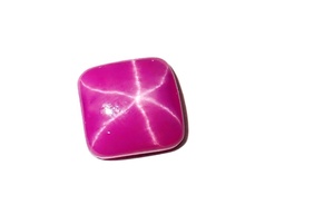 Rubis Étoilé Rouge Carré 10x10 mm 7 Carats Créé en Laboratoire Poli Opaque Cabochon avec Effet Étoile à 6 Branches pour la Fabrication de Bijoux - Product Image 2