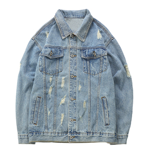 Veste en jean pour homme de qualité supérieure, coupe classique, effet délavé, style camionneur, décontractée, style urbain, hiver, vintage, Y2K, mode hip-hop - Product Image 4