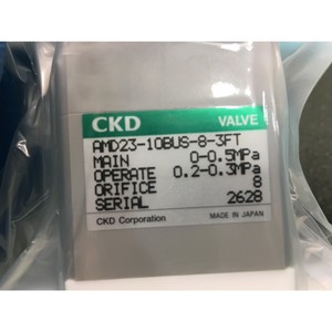 Válvula CKD TMD20-10BUS-8, Resina, D3012-002591-1 - Equipo y Piezas de Semiconductores de Confianza de Marca Global - Product Image 1