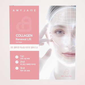 Masque gel liftant régénérant au collagène Eimijein K-Beauty, soin coréen pour la peau, fabriqué en Corée, 35 g, masque visage bio. - Product Image 2