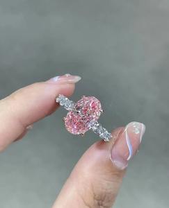 แหวนเพชรรูปไข่สีชมพูอ่อน VS2 คุณภาพเยี่ยม ดีไซน์คลาสสิก โดดเด่นไม่ซ้ำใคร สำหรับผู้หญิง - Product Image 2