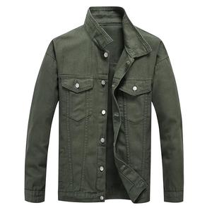 Veste en jean pour homme, style vintage, avec plusieurs poches, mélange de coton, nouveau style, veste en jean pour femme - Product Image 1