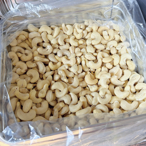 Noix de cajou Kaju Badam SANTIGO, directement de l'usine - Product Image 2