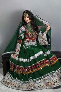 Nouvelle Arrivée 2026 - Robe Zerdze Madgul pour Femmes - Maxi Afghani Guldoze - Robe Florale Kuchi - Manches Longues - Élégante pour les Soirées - Taille XL - Product Image 2