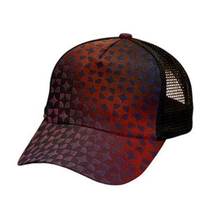 Lightweight Design Offering Comfortable All Day Use Sublimation Baseball Hats With Premium Finish Sublimation Baseball Hats - Product Image 1