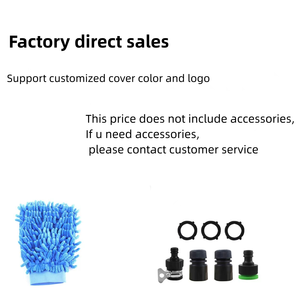 ปืนโฟมล้างรถสำหรับปรับอัตราส่วนสายยางในสวน - Product Image 5