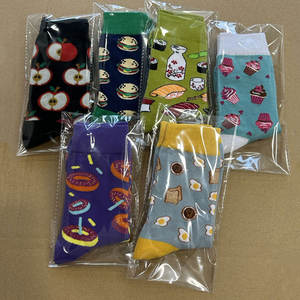 Nouvelles Chaussettes de Sport Professionnelles 2026 Multicolores Unisexe – Meilleures Chaussettes de Sport – Fabricant Pakistanais - Product Image 4