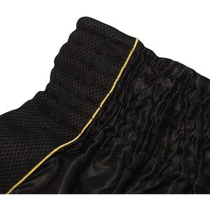 Shorts MMA personnalisés de couleur unie pour hommes, shorts d'entraînement en coton, respirants, légers, pour la boxe, le kickboxing, les arts martiaux - Product Image 2