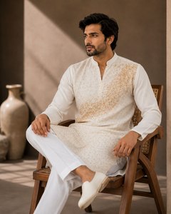 <b>Men's</b> <b>White</b> Cotton Wrinkle-Free All Seasons Traditional Indian Pakistani Casual Wear Ankle-Length Regular Fit <b>Kurta</b> Gold - Product Image 1