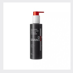 ครีมล้างหน้า Dermasance Collagen Deep Clean Capsule Cleanser ผลิตภัณฑ์ทำความสะอาดผิวหน้าแบบ Private Label - Product Image 5