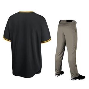 Conjunto de Camiseta y Pantalones de Béisbol Personalizados con Bordado e Impresión por Sublimación |   Proveedor de Uniformes de Béisbol al por Mayor OEM - Product Image 2