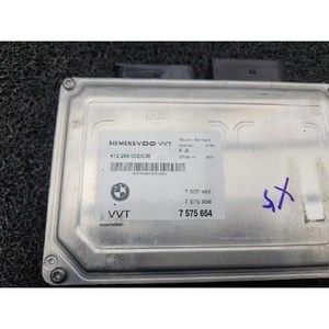 X5 ECUs y Módulos de Computación Usados 7575654 - Product Image 2