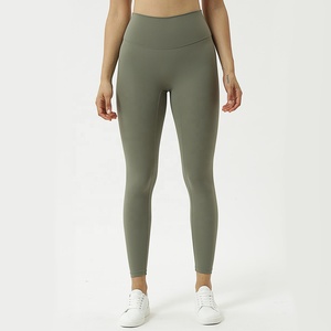 Nouveauté : Leggings de yoga sans couture pour femmes, pour l'entraînement, taille haute, couleur unie, leggings de yoga pour femmes - Product Image 5