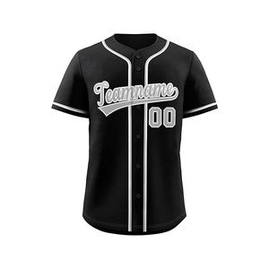 Camiseta de Béisbol Personalizada con Impresión Digital, Parte Delantera Sólida, Poliéster/Algodón de Alta Calidad, Secado Rápido, con Nombre del Equipo Personalizado - Product Image 3