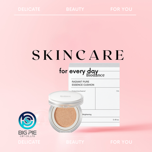 เรเดียนท์ เพียว เอสเซนส์ ไบรท์เทน คุชชั่น ฟาวเดชั่น 23N (14 กรัม) สำหรับทุกสภาพผิวและเฉดสีปานกลาง - Product Image 2