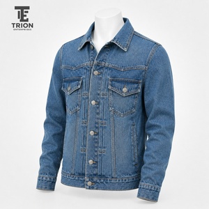 Veste en jean pour femme, denim vintage délavé, coupe élégante, design durable, idéale pour la mode décontractée, le streetwear et les voyages - Product Image 3