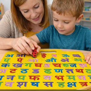 Rompecabezas de reconocimiento del alfabeto hindú, juguete educativo para niños, rompecabezas de estudio, tablero de rompecabezas a precio de mayoreo por fabricante - Product Image 1